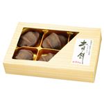 【予約】 十勝フーズ 十勝あんこのサザエ 土用餅 6個入 【7月26日～7月30日配送】