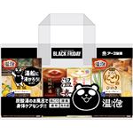 アース製薬 温泡 ONPO ブラックパンダ 3個セット