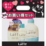 クラシエホームプロダクツ マー＆ミー リンスインシャンプー・ボディソープお買い得セット 490ml＋80ml＋360ml