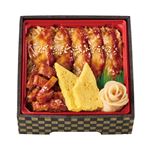 【予約】 自慢のうなぎちらし 1パック 【7月22日～7月24日配送】