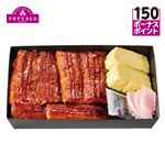 【予約】 鰻重大（鹿児島県産鰻使用）1パック 【7月22日～7月24日配送】