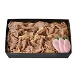 【予約】 松坂牛の牛めし 1パック 【7月22日～7月24日配送】