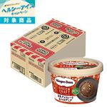 【予約】 【冷凍】【ケース販売】ハーゲンダッツ グリーンクラフト 豆乳チョコレート＆マカデミア 110ml×12個入 【6月25日～6月29日のお受取り】