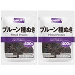 【予約】 ディナフト プルーン種ぬき 400g×2袋 【6月25日～6月29日のお受取り】