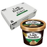 【予約】 【冷凍】【ケース販売】ロッテ レディーボーデンコーヒーミニ 120ml×6個入 【6月25日～6月29日のお受取り】