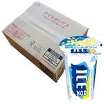 【予約】 【冷凍】【ケース販売】森永製菓 アイスボックス 135ml×20個入 【7月25日～7月29日のお受取り】