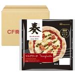 【予約】 【冷凍】【ケース販売】日本ハム 奏マルゲリータ 237g×6個入 【9月25日～9月29日のお受取り】