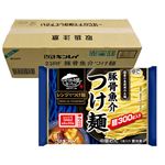 【予約】 【冷凍】【ケース販売】キンレイ 豚骨魚介つけ麺 340g×10食入 【9月25日～9月29日のお受取り】