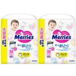 【予約】 【2個セット】 花王 メリーズ エアスルー Mサイズ パンツタイプ 計124枚（1枚あたり（本体）約23円） 【10月25日～10月29日のお受取り】