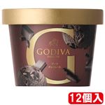 【予約】 【冷凍】【ケース販売】ゴディバ ダークチョコレート 90ml×12個入 【6月25日～6月29日のお受取り】