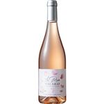 【予約】 ラ・ローズ・ナカラ ボージョレ・ヌーヴォー ロゼ【ロゼ／やや辛口】 750ml 【11月20日～11月23日のお受取り】