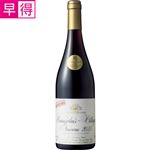【予約】 【早得】カーヴ・デュ・シャトー・デ・ロージュ ボージョレ・ ヴィラージュ・ヌーヴォー ノンフィルター【赤／ミディアムボディ】 750ml 【11月20日～11月23日のお受取り】