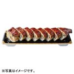 【予約】 うなぎ棒寿司 1パック 【7月17日～7月19日のお受取り】