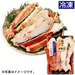 【予約】 【冷凍】ロシア産原料使用 ボイル切たらばがに（加熱不要）800g ※EC・実施店舗合計5000点限定 【11月22日～11月25日のお受取り】