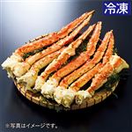【予約】 【年末お渡し】【冷凍】ロシア産原料使用  ボイルたらばがに肩（加熱不要）2肩 ※EC・実施店舗合計500点限定（お渡し日：11月22～25・12月27～29の合計となります） 【12月27日～12月29日のお受取り】