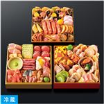 【予約】 味遊心 親子三代おせち 和洋三段重 4～5人前 【12月31日のお受取り】