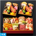 【予約】 味遊心 年越しおせち 1段2客 2人前 【12月31日のお受取り】