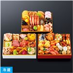 【予約】 味遊心 新春万福 和洋中三段重 4～5人前 【12月31日のお受取り】