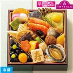 【予約】 【早得】トップバリュ 和風一段重「結」むすび 1人前 【12月31日のお受取り】