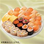 【予約】 M0048 海老とサーモンが主役のパーティー手まり寿司セット 1パック 【12月20日～12月25日のお受取り】