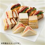 【予約】 M0053 トップバリュ クリスマスパーティーサンドBOX 1パック 【12月20日～12月25日のお受取り】