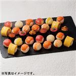 【予約】 M0060 8種具材の華やか手まり寿司30貫 1パック 【12月20日～12月25日のお受取り】