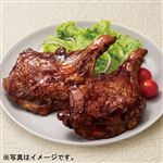 【予約】 M0062 鹿児島産桜島どりのもも照り焼き 1パック 【12月20日～12月25日のお受取り】