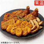 【予約】 M0061 フライドチキンセット 1パック 【12月20日～12月25日のお受取り】