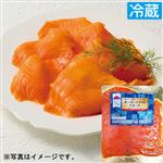 【予約】 M0072 トップバリュ asc認証 サーモントラウトスモーク 130g 【12月20日～12月25日のお受取り】