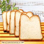 【店内焼きあげパン】 穂の極 リッチホテルブレッド【1257】 1／2本（5枚切り）※【12時以降の配送限定】