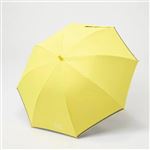 【レイングッズ】晴雨どっちもつかえる 長傘 ジャンプ 55cm 晴雨兼用（イエロー）