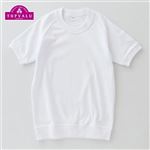 トップバリュ クルー半袖トレシャツ（ホワイト）サイズ 110cm 体操服