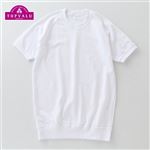 トップバリュ クルー半袖トレシャツ（大）（ホワイト）サイズ 165cm 体操服