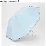 （レイングッズ）repipi armario 無地フリルUVカット長傘（サックス）サイズ 60cm