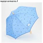 （レイングッズ）repipi armario ボタニカルフラワー晴雨兼用長傘（ブルー）サイズ 60cm