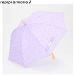（レイングッズ）repipi armario ボタニカルフラワー晴雨兼用長傘（パープル）サイズ 55cm