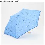 （レイングッズ）repipi armario ボタニカルフラワー晴雨兼用折傘（ブルー）サイズ 55cm