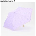 （レイングッズ）repipi armario ボタニカルフラワー晴雨兼用折傘（パープル）サイズ 55cm