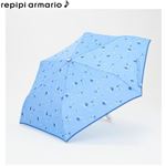（レイングッズ）repipi armario ボタニカルフラワー晴雨兼用自動開閉折傘（ブルー）サイズ 54cm