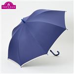 トップバリュ 晴雨長傘58cm（ネイビー）サイズ 58cm