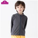 【プール用品】（男の子）トップバリュ 無地カラーラッシュガード（グレー）サイズ 130cm
