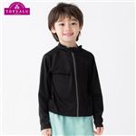 【プール用品】（男の子）トップバリュ 無地カラーラッシュガード（ブラック）サイズ 160cm