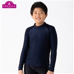 【プール用品】（男の子・女の子）トップバリュ スクールラッシュ長袖クルー（コイアオ）サイズ 170cm