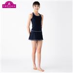 【水着】（女の子）トップバリュ スカート付きセパレーツ（めくれ防止）（コイアオ）サイズ 150cm