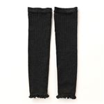 【産前～産後】 助野 Liite 着圧レッグウォーマー 40cm丈 裾フリル（チャコールグレー）サイズ フリーサイズ