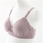 【産前～産後】【マタニティ】リブレース 抗菌 授乳ブラ 産前～産後（ラベンダー）サイズ マタニティM