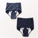 犬印本舗 産褥ショーツ 全開タイプ 2枚組（ネイビー）サイズ M～L