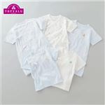 トップバリュ やわふわコットン 新生児肌着5点セット（サックス）サイズ 50～60cm