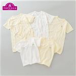 トップバリュ やわふわコットン 新生児肌着5点セット（クリーム）サイズ 50～60cm