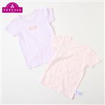 【ベビー】ピースフィットクール 半袖丸首シャツ 2枚組（くま（ラベンダー））サイズ 110cm